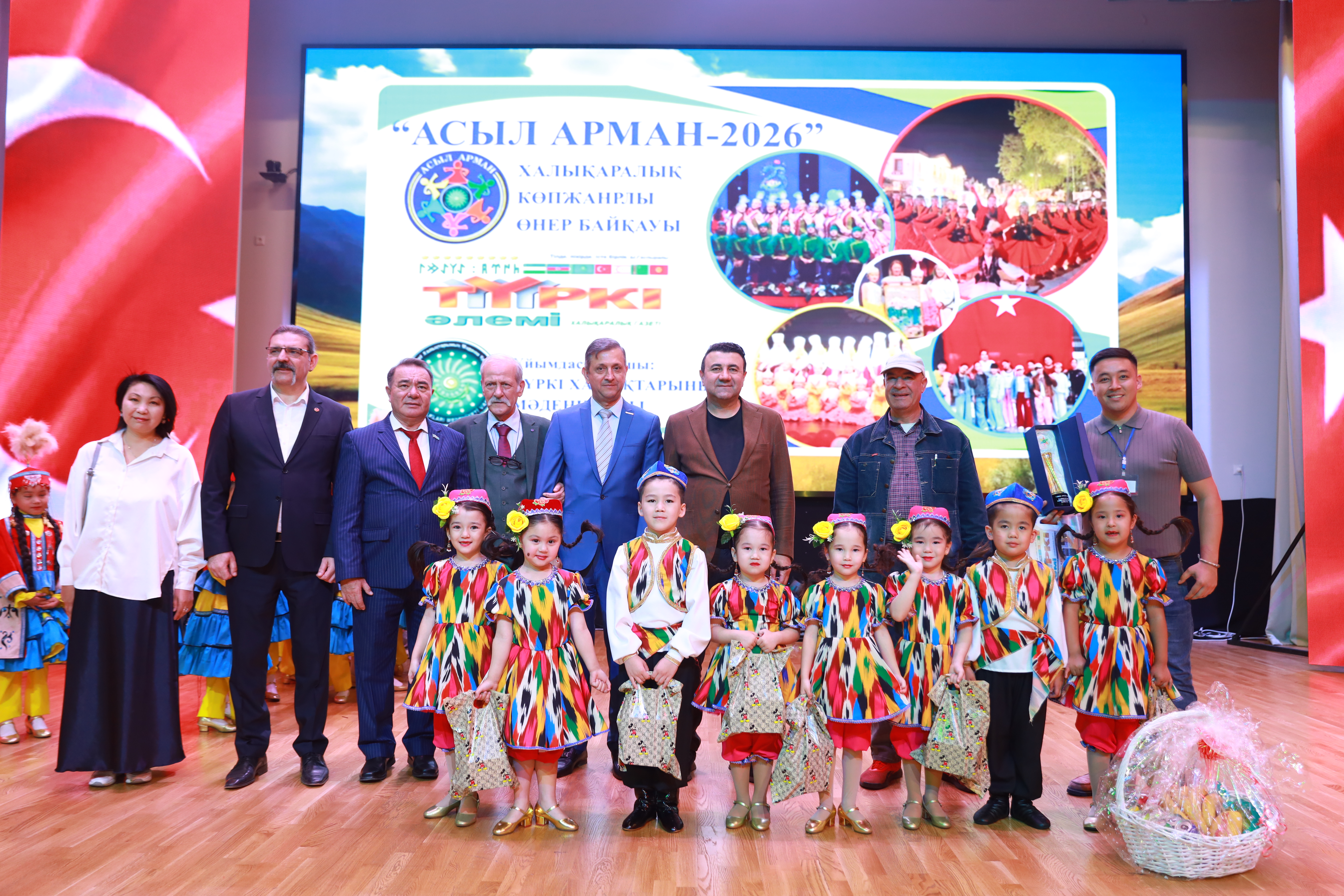 III. Asıl Arman Yarışması