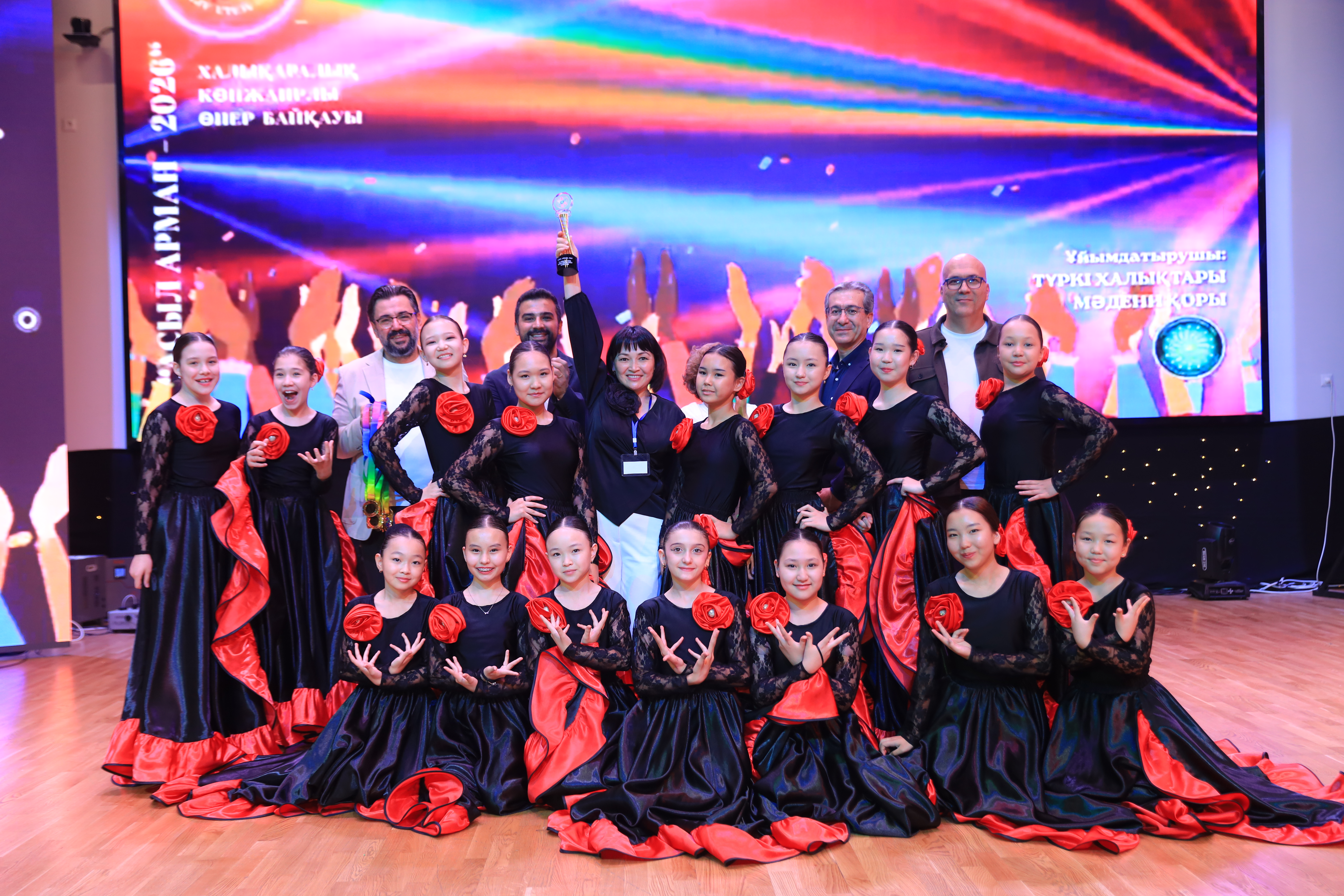 III. Asıl Arman Yarışması